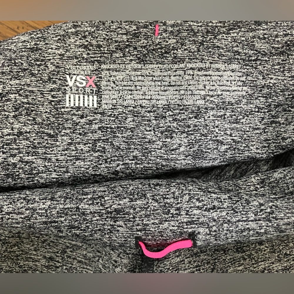Victoria Secret Athletic Pants - Picture 2 of 5
